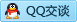 QQ在线咨询734684357